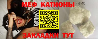 PSILOCYBIN Дубна