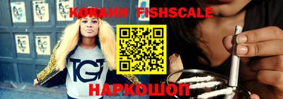 mix Донской