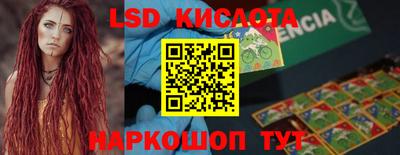 mix Донской