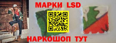 mix Донской