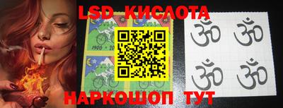 шишки Донецк