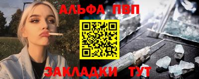 PSILOCYBIN Дубна