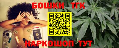 mix Донской