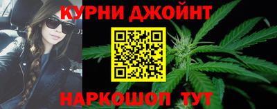 PSILOCYBIN Дубна