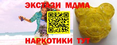 PSILOCYBIN Дубна