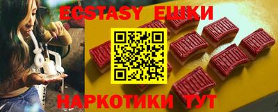 PSILOCYBIN Дубна