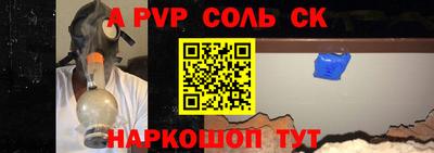mix Донской