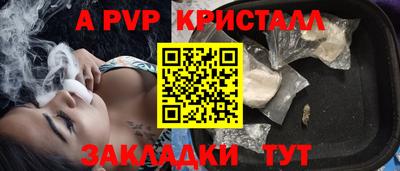 mix Донской