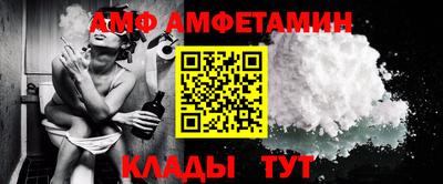 PSILOCYBIN Дубна