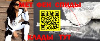 mix Донской