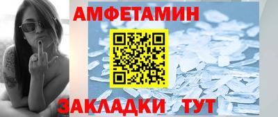 шишки Донецк