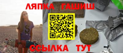 mix Донской