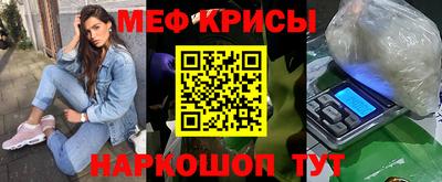 mix Донской