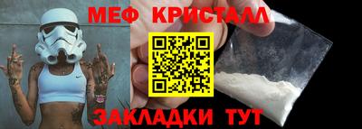 PSILOCYBIN Дубна