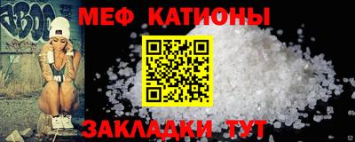 mix Донской