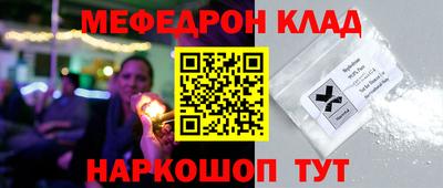 PSILOCYBIN Дубна