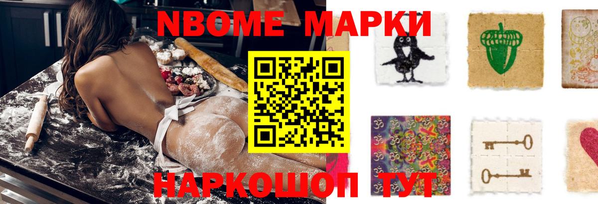 Лсд 25 экстази кислота Кушва
